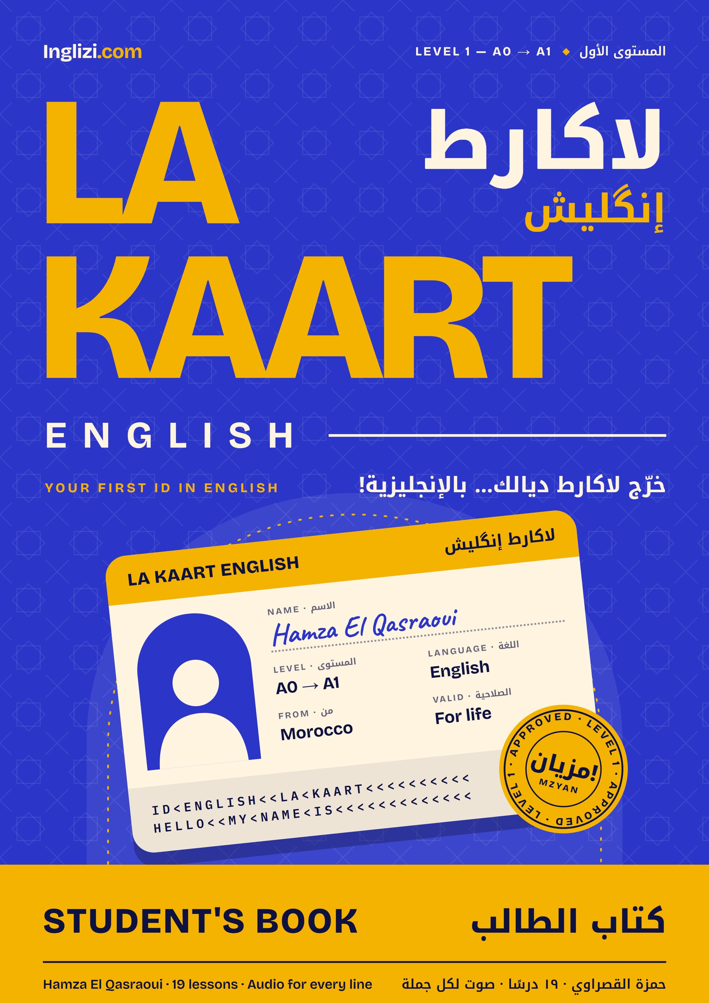 LA KAART ENGLISH — Student's Book