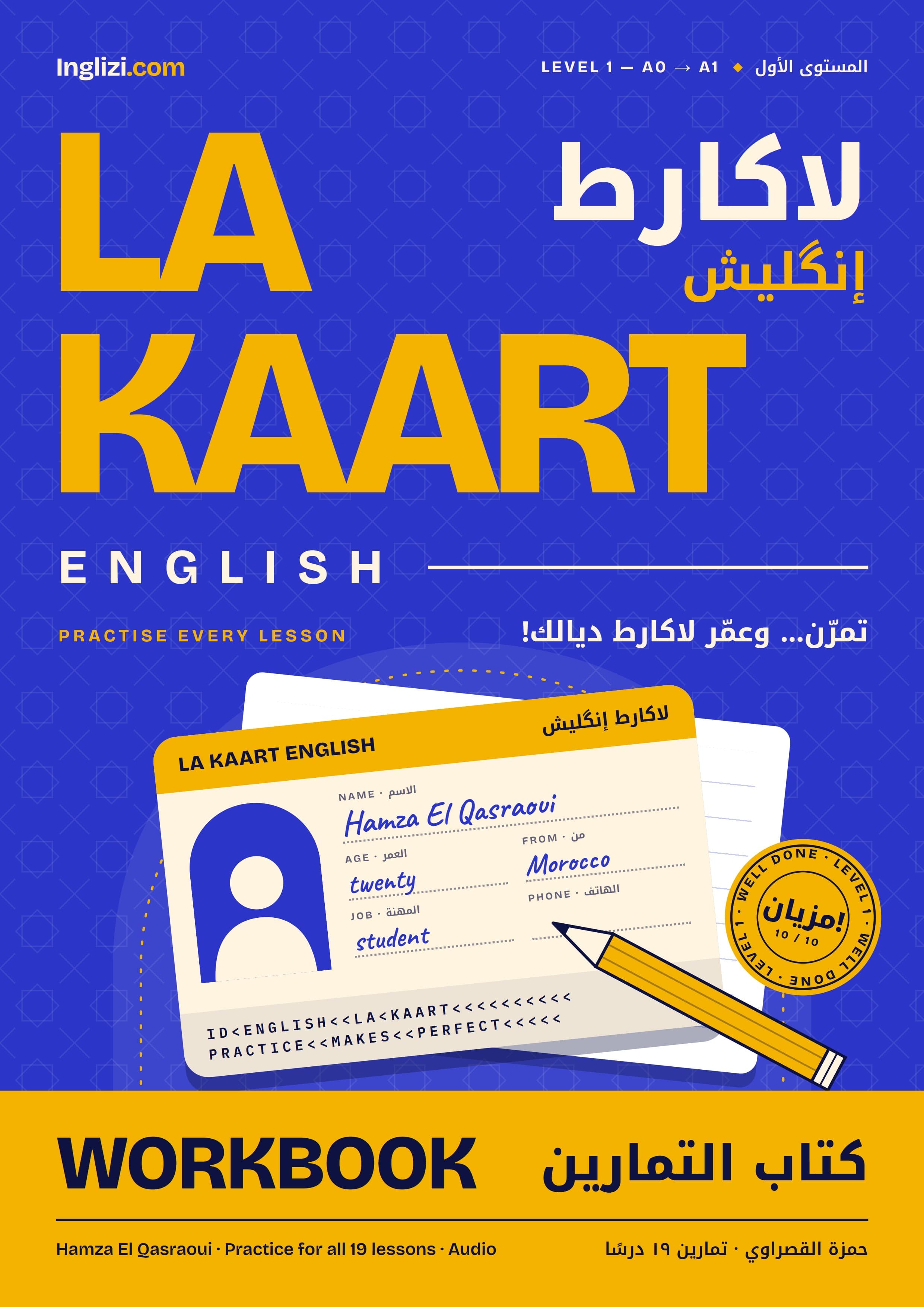 LA KAART ENGLISH — Workbook
